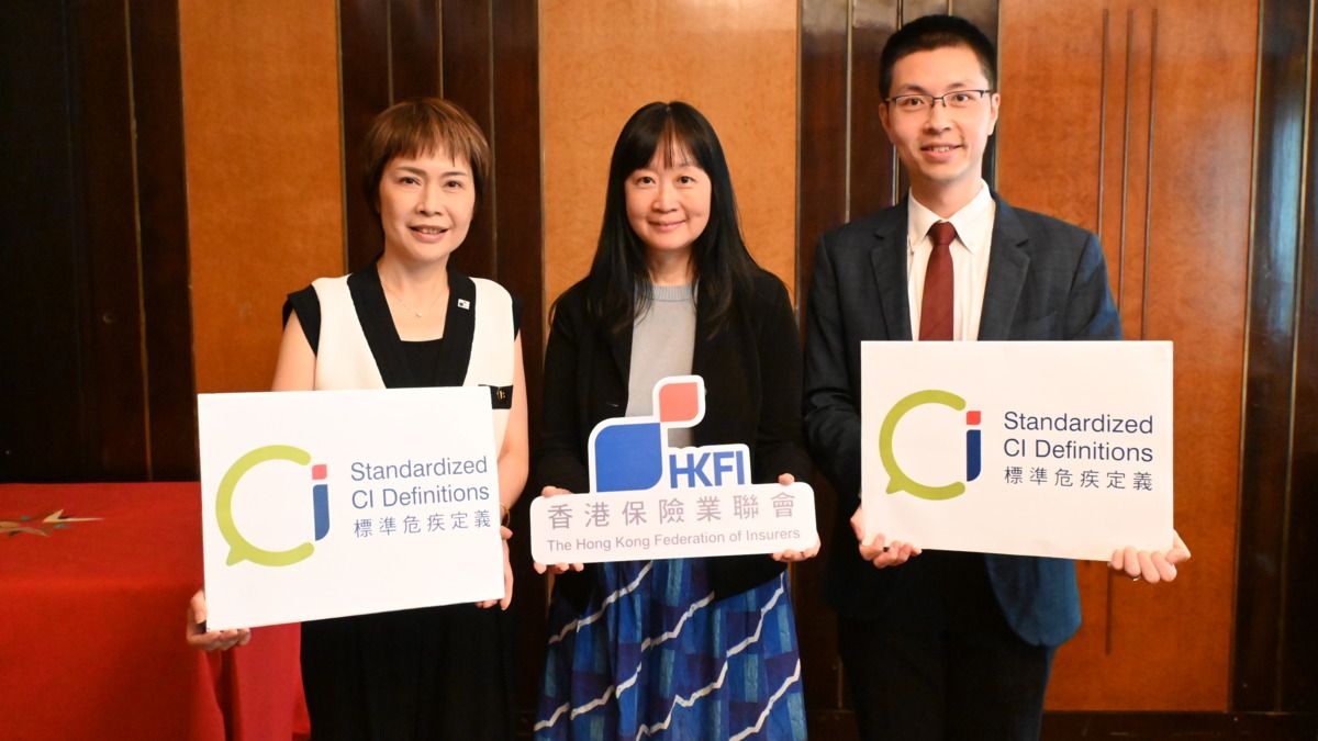 【CI Standardization Guide】Major Claim Shake-up in Sept! Will Pre-cancerous Lesions Be Covered?