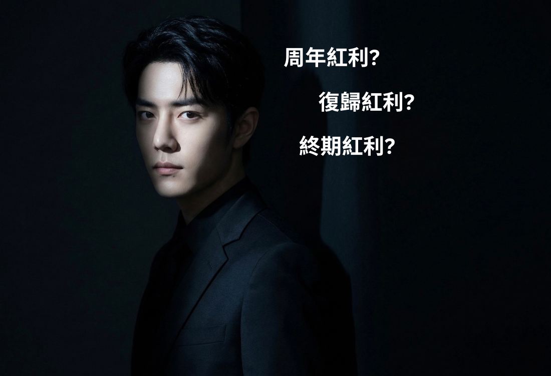 【Untold Insurance Truths】Can Saving Insurance be "Withdrawn Anytime"? Debunking the Biggest Savings Insurance Illusion (Part 1)