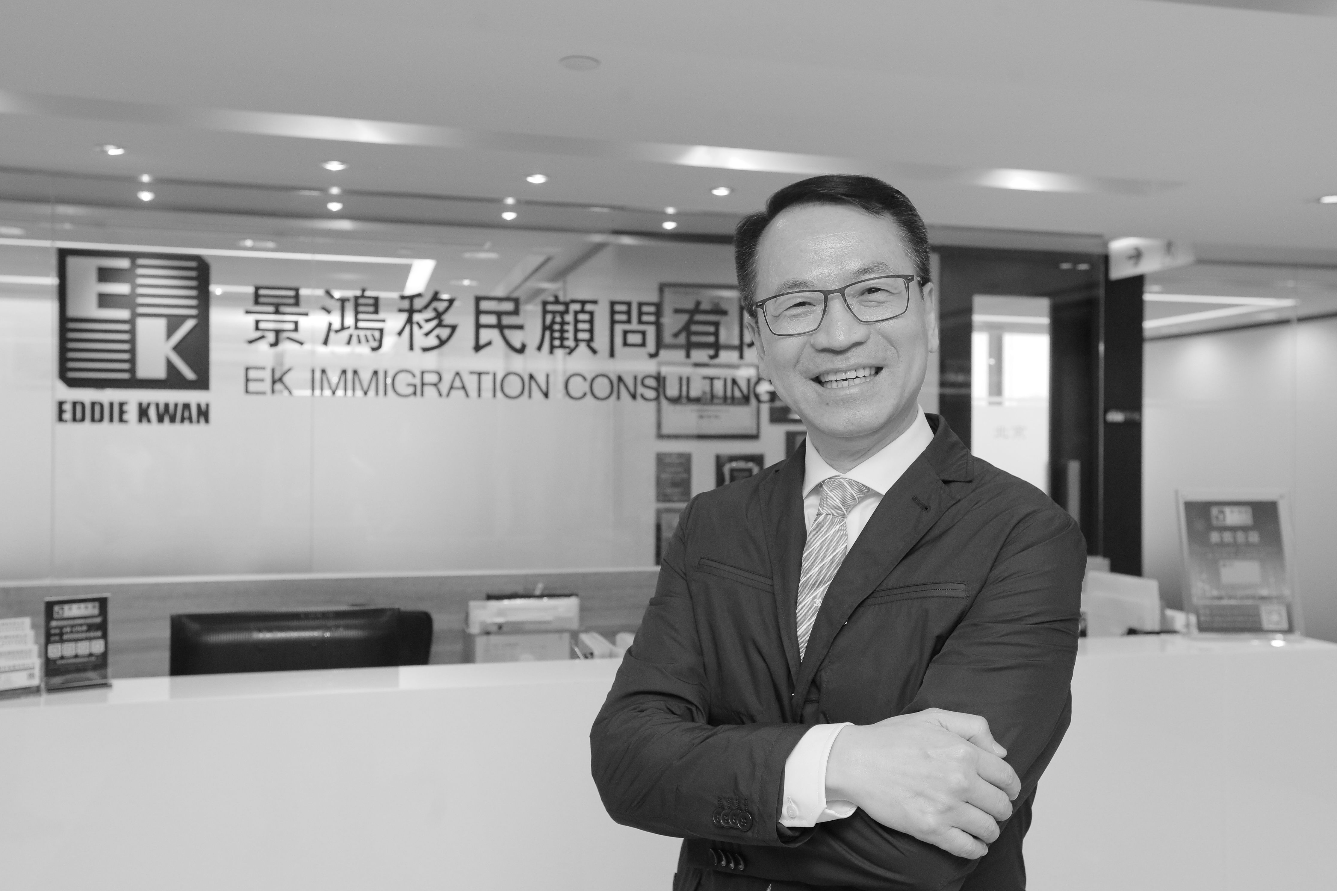 【時事剖析】無遺囑會點?關景鴻案例拆解香港遺產繼承、資產凍結與豪宅被迫出售真相