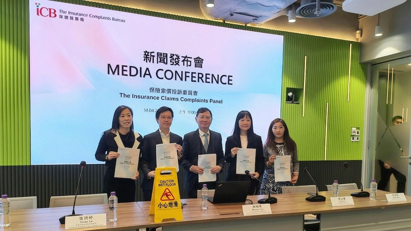 【保險投訴】男子滑倒半日後亡險遭拒賠!拆解死因證明與ICB上訴